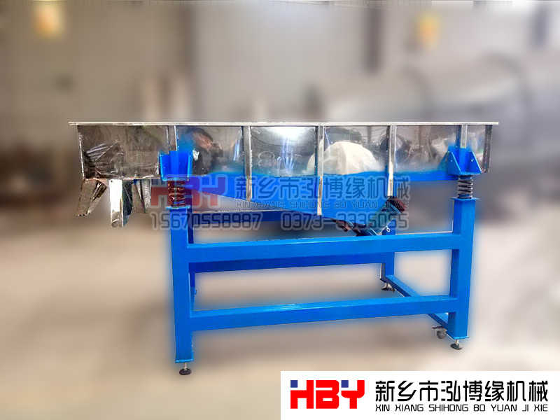 重晶石篩粉機需要用多少目的篩網？？