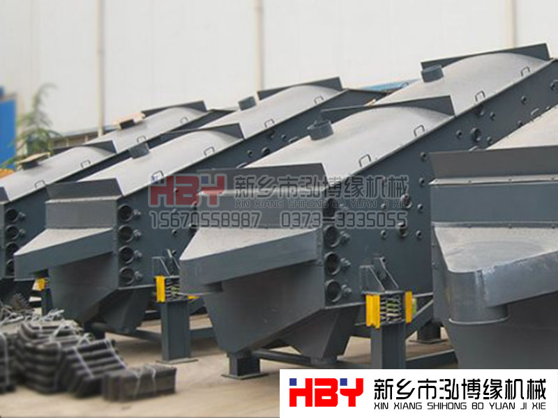 客戶(hù)在我廠定制小型概率篩粉機(jī)?。?zhuān)業(yè)定制 就選 【泓博緣】