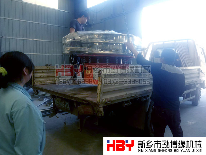 河北唐山魏先生HBY-AC1200超聲波新材料振動(dòng)篩粉機(jī)已發(fā)貨！！請(qǐng)做好接貨準(zhǔn)備