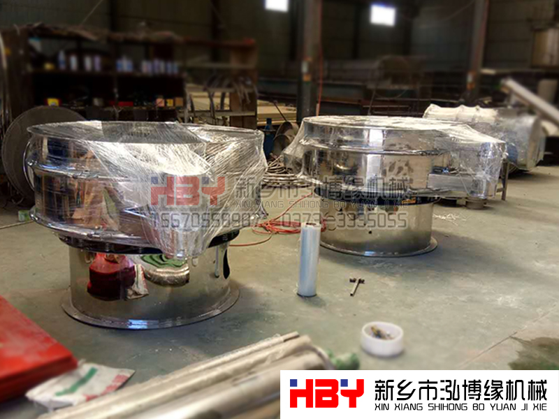 泓博緣兩臺HBY-1500全不銹鋼篩粉機已經(jīng)安裝調試完成