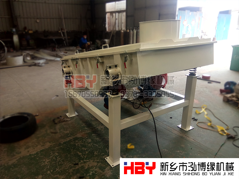 福建廈門(mén)環(huán)保材料大傾角直線(xiàn)篩粉機(jī)準(zhǔn)備發(fā)貨 請(qǐng)注意查收