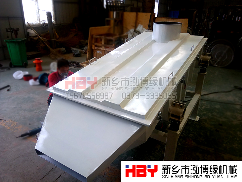 福建廈門(mén)環(huán)保材料大傾角直線(xiàn)篩粉機(jī)準(zhǔn)備發(fā)貨 請(qǐng)注意查收