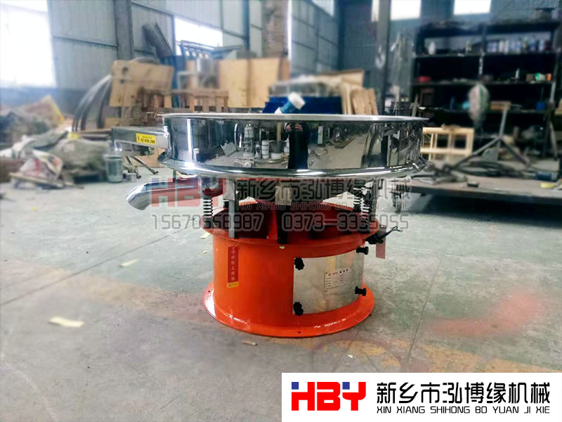 江西用戶在我廠定制的HBY-GP1000性高頻篩生產(chǎn)完成 準備發(fā)貨