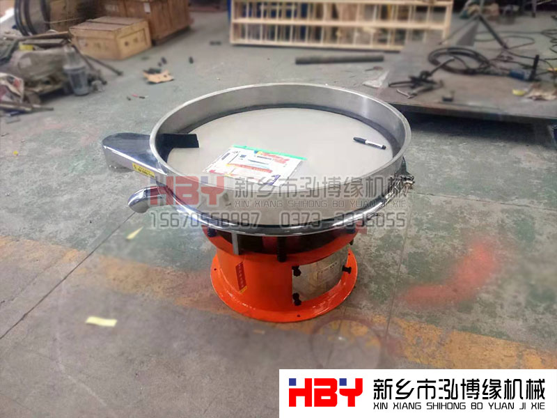 江西用戶在我廠定制的HBY-GP1000性高頻篩生產(chǎn)完成 準備發(fā)貨