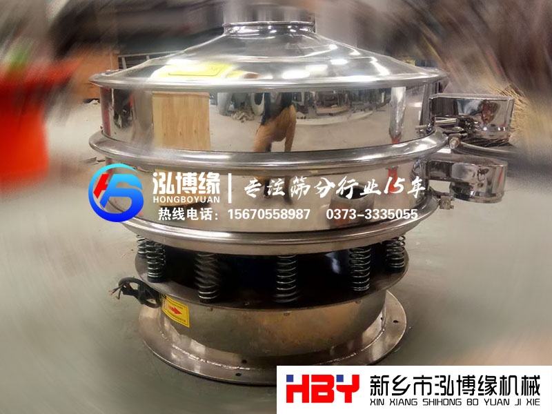 提高篩粉機處理量的方法有哪些？  篩粉機廠家告訴您